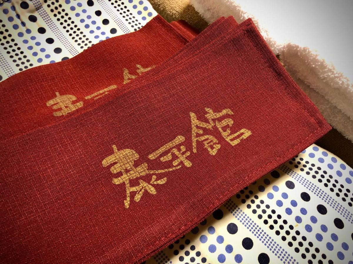 Taiheikan Fujikawaguchiko Esterno foto